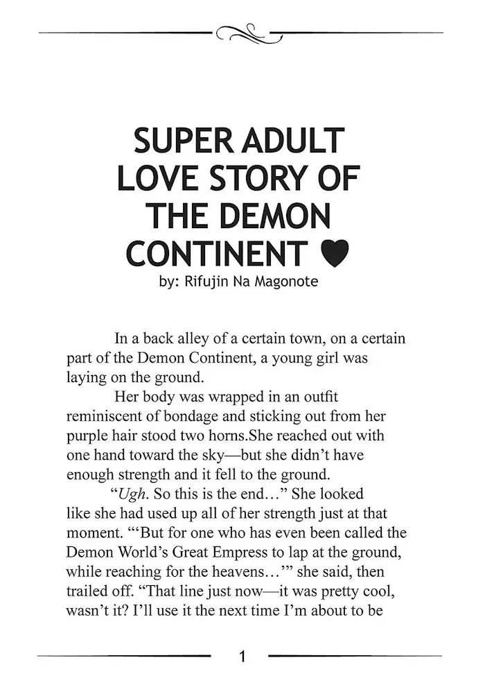 Mushoku Tensei Chapter 32.5 image 01_optimized